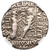 Image 3 : Parthian Kingdom Vardanes II c. 55-58 AD BI Tetradrachm (13.97g) NGC Ch VF (graffiti)