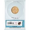 Image 5 : Papal States Piux IX gold 20 Lire XXII 1867-R ANACS AU50 Details (Cleaned)