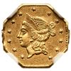 Image 2 : 1853 BG-531 R-4 Liberty Octagonal Gold Dollar NGC AU Details (Mount Removed)