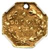 Image 3 : 1864 BG-706 Round Liberty California Gold 25C NGC UNC Details (Holed)