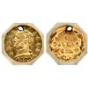 Image 1 : 1872 BG-722 Octagonal Washington California Gold 25C ICG MS60 Details (Holed)