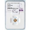 Image 4 : 1872/1 BG-869 Round Indian California Gold 25C NGC AU Details (Holed)