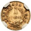 Image 3 : 1870 BG-1203 Round Liberty California Gold $1 NGC AU Details (Scratches)
