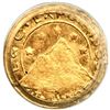 Image 2 : 1905 X-Tn1 OMRQ-1 Lewis & Clark Expo Oregon Gold 25C PCGS MS63