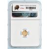Image 5 : 1905 OMRH-1 Lewis & Clark Exposition Oregon Gold "1/2" NGC AU Details (Improperly Cleaned)
