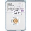 Image 4 : 1916 McKinley Gold $1 NGC UNC Details (Obv Scratched)
