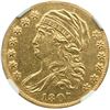 Image 2 : 1807 $5 Gold Draped Bust Left, NGC AU Details, Removed from Jewelry