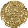 Image 3 : 1807 $5 Gold Draped Bust Left, NGC AU Details, Removed from Jewelry