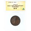 Image 4 : 1783 Sm Military Bust Washington ANACS VG8