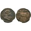 Image 1 : 1795 NGC AU58 Lg Buttons Washington Grate 1/2p