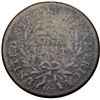Image 3 : 1796 S-109 R-3 G6