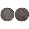 Image 1 : 1797 S-128 R-3 VG7