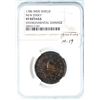 Image 4 : 1786 M 19-M R-5 New Jersey Copper NGC VF Details (Environmental Damage)