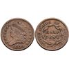 Image 1 : 1809 C-4 R-2 Circle in 0 VG10