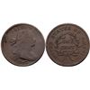 Image 1 : 1797 S-131 R-2 No Stems, Rev of 97 G6