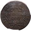 Image 3 : 1796 S-99 R-5 Reverse of 95 PCGS G6