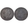 Image 1 : 1798 S-147 R-5- Large 8 VG10