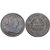 Image 1 : 1800 S-211 R-3 VG10