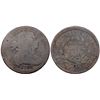 Image 1 : 1798/7 S-151 R-3 G6