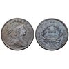 Image 1 : 1801 S-221 R-2 Corrected Fraction VF25