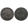 Image 1 : 1802 S-235 R-3 VG7