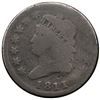 Image 6 : Trio of Classic Head Cents 1810 & 1811