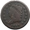 Image 10 : Group of 5 Classic Head Cents 1811 & 1812