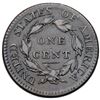 Image 3 : 1814 S-294 R-1 Crosslet 4 VF30