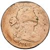 Image 4 : Lot of 4 Draped Bust Cents 1798, 1800, 1801