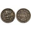 Image 1 : Lot 15 Patriotic Civil War Tokens
