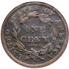 Image 3 : 1838 N-14 R-4 ANACS VF20