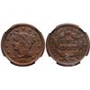 Image 1 : 1845 N-2 R-1 NGC VF25