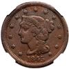 Image 2 : 1845 N-2 R-1 NGC VF25