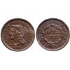 Image 1 : 1845 N-13 R-2 PCGS MS63BN