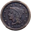 Image 2 : 1846 N-26 R-5 Tall Date, Repunched 1 PCGS VF Details Scratch