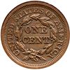 Image 3 : 1855 N-4 R-1 ANACS MS64BN