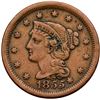 Image 12 : Lot of 7 1855 N-9 Die Progression