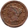 Image 14 : Lot of 7 1855 N-9 Die Progression