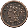 Image 8 : Lot of 7 1855 N-9 Die Progression