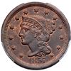 Image 2 : 1857 N-1 R-1 PCGS MS61BN CAC