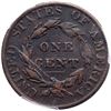 Image 3 : 1823/2 N-1 R-2 PCGS F15