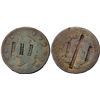 Image 1 : 182X Brunk C-1172, C-41 Counterstamped Matron Head Cent AG3