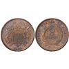 Image 1 : 1864 Large Motto Two Cent Piece PCGS MS63BN
