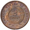 Image 3 : 1864 Large Motto Two Cent Piece PCGS MS63BN