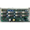 Image 3 : (2) Kuka #69001124 Safety Boards