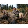 Image 2 : 10-day Moose and Wolf Hunt for 1 hunter in 2029/2030