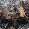 Image 3 : 10-day Moose and Wolf Hunt for 1 hunter in 2029/2030