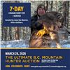 Image 1 : 7-day cougar hunt for 1 hunter