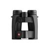 Image 1 : LEICA 10x32 GEOVID PRO RANGEFINDER BINOCULARS