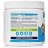 Image 8 : 4 Tubs of Vetnique Labs Glandex Anal Gland Soft Chews for Dogs (60pcs) Peanut Butter Flavored - New